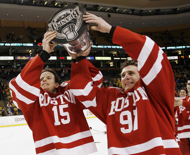 beanpot