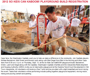 playground