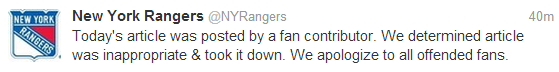 rangers