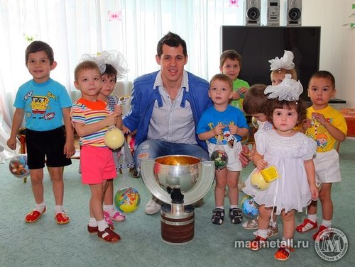 geno kids